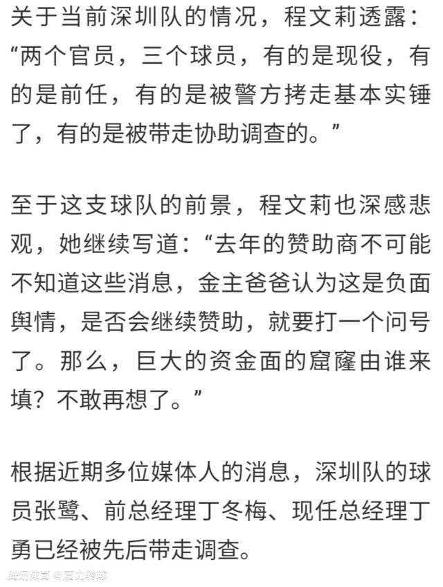 一个无情的杀手是时候回溯到中世纪的推力，在那边他必需为本身的生命和险恶的骑士戎行的战役，和喷火的受接待的地牢围攻游戏系列的导演乌维·鲍尔改编的龙哈森凯恩（多米尼克珀塞尔）是黑社会的头号杀手。此刻他想出往，但在他是一个自由的人之前，他必需做最后一份工作。但这不是你的典型的使命，这一次凯恩的方针是王室。后来，一个年夜胆的绑架事务后，凯恩发现了一个神秘的传家宝，送他回到中世纪。此刻，真实的战役起头了。